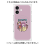 プレミアムパネル with MagSafe［ Scorpio ］