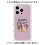 プレミアムパネル with MagSafe［ Scorpio ］