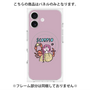 プレミアムパネル with MagSafe［ Scorpio ］