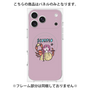プレミアムパネル with MagSafe［ Scorpio ］