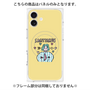 プレミアムパネル with MagSafe［ Sagittarius ］