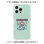 プレミアムパネル with MagSafe［ Capricorn ］