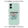 プレミアムパネル with MagSafe［ Capricorn ］