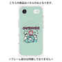 プレミアムパネル with MagSafe［ Capricorn ］