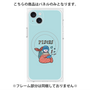 プレミアムパネル with MagSafe［ Pisces ］