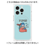 プレミアムパネル with MagSafe［ Pisces ］