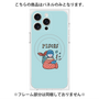 プレミアムパネル with MagSafe［ Pisces ］