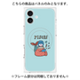 プレミアムパネル with MagSafe［ Pisces ］