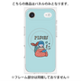プレミアムパネル with MagSafe［ Pisces ］