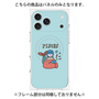 プレミアムパネル with MagSafe［ Pisces ］
