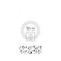 プレミアムパネル with MagSafe［ artistic texture - 02 ］