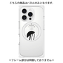 プレミアムパネル with MagSafe［ artistic texture - 03 ］