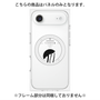 プレミアムパネル with MagSafe［ artistic texture - 03 ］