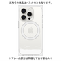 プレミアムパネル with MagSafe［ artistic texture - 04 ］