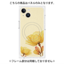 プレミアムパネル with MagSafe［ Natural Flower - Yellow ］