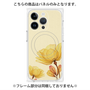 プレミアムパネル with MagSafe［ Natural Flower - Yellow ］