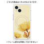 プレミアムパネル with MagSafe［ Natural Flower - Yellow ］
