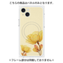 プレミアムパネル with MagSafe［ Natural Flower - Yellow ］