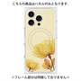 プレミアムパネル with MagSafe［ Natural Flower - Yellow ］