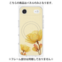プレミアムパネル with MagSafe［ Natural Flower - Yellow ］