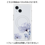 プレミアムパネル with MagSafe［ Natural Flower - blue ］