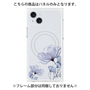 プレミアムパネル with MagSafe［ Natural Flower - blue ］