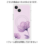 プレミアムパネル with MagSafe［ Natural Flower - Purple ］