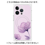 プレミアムパネル with MagSafe［ Natural Flower - Purple ］