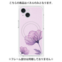 プレミアムパネル with MagSafe［ Natural Flower - Purple ］