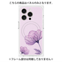 プレミアムパネル with MagSafe［ Natural Flower - Purple ］