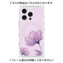 プレミアムパネル with MagSafe［ Natural Flower - Purple ］