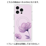 プレミアムパネル with MagSafe［ Natural Flower - Purple ］