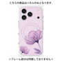 プレミアムパネル with MagSafe［ Natural Flower - Purple ］