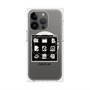 プレミアムパネル with MagSafe［ Desktop ］