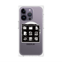 プレミアムパネル with MagSafe［ Desktop ］