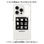 プレミアムパネル with MagSafe［ Desktop ］