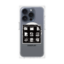 プレミアムパネル with MagSafe［ Desktop ］