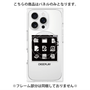 プレミアムパネル with MagSafe［ Desktop ］