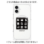 プレミアムパネル with MagSafe［ Desktop ］