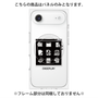 プレミアムパネル with MagSafe［ Desktop ］