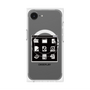 プレミアムパネル with MagSafe［ Desktop ］