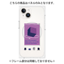 プレミアムパネル with MagSafe［ Cube ］