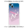 プレミアムパネル with MagSafe［ Graffiti ］