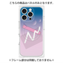 プレミアムパネル with MagSafe［ Graffiti ］