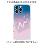 プレミアムパネル with MagSafe［ Graffiti ］