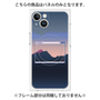 プレミアムパネル with MagSafe［ Mountain ］