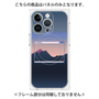 プレミアムパネル with MagSafe［ Mountain ］