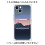 プレミアムパネル with MagSafe［ Mountain ］