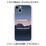 プレミアムパネル with MagSafe［ Mountain ］