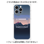 プレミアムパネル with MagSafe［ Mountain ］